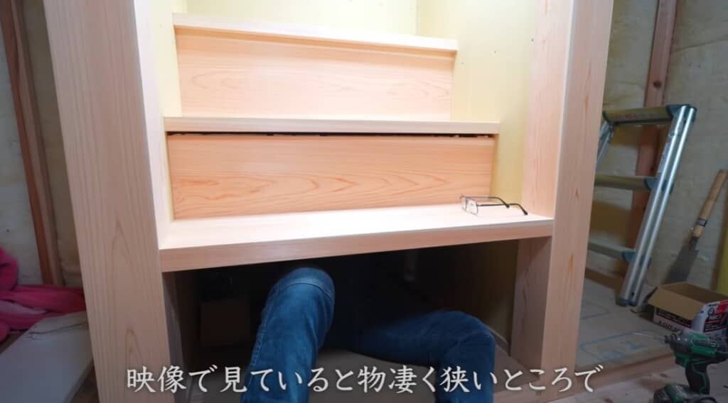 他の段も作っていきます