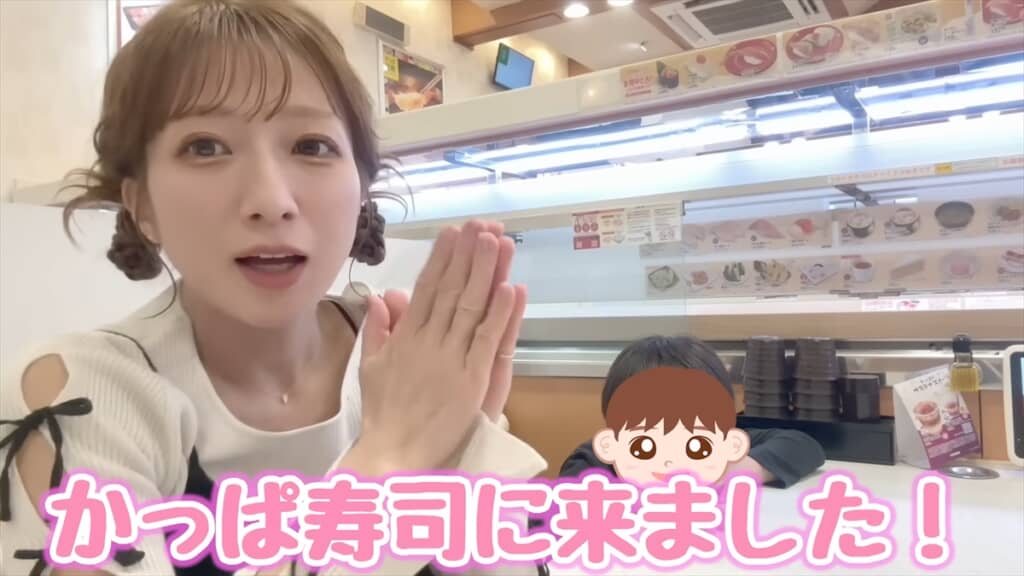 家族でかっぱ寿司に来た辻希美