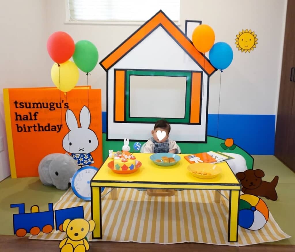 手作りスタジオ