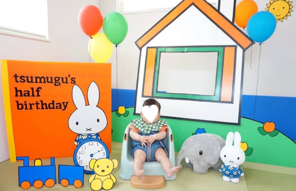 手作りスタジオ