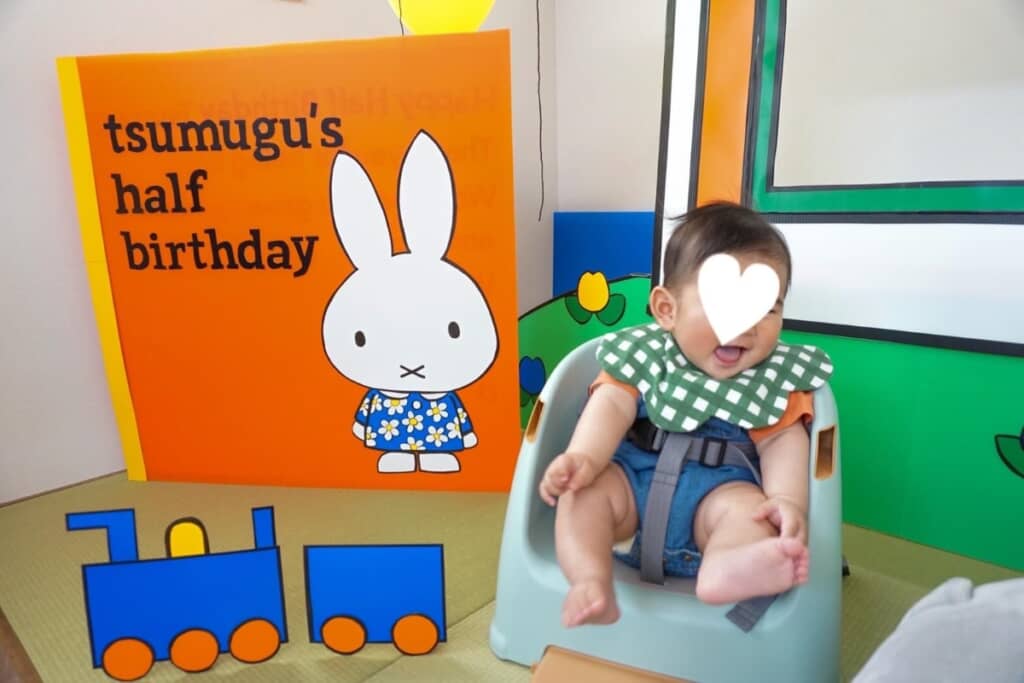 大きな絵本も手作りです