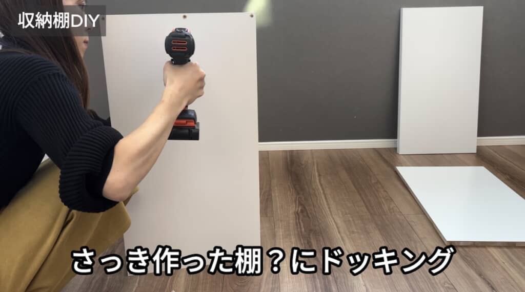 ハンガーラックって自作できるのか