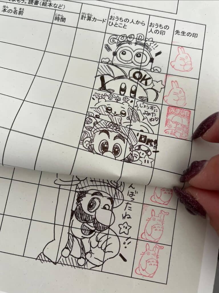 とてもにぎやかです！