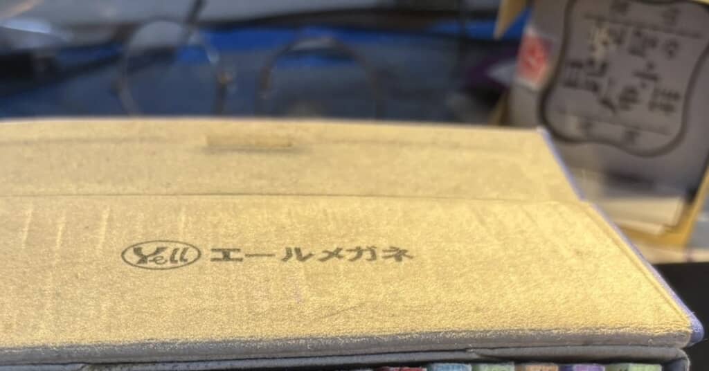 眼鏡ケース