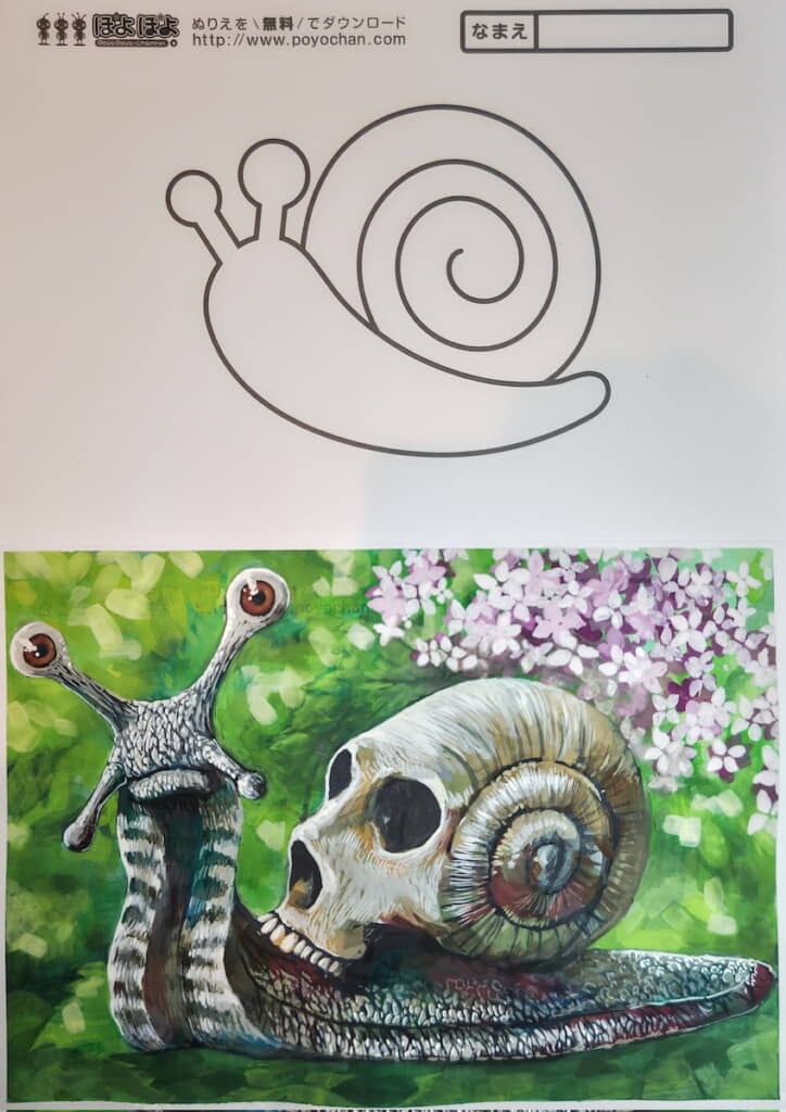 ビフォーアフターの差がエグい