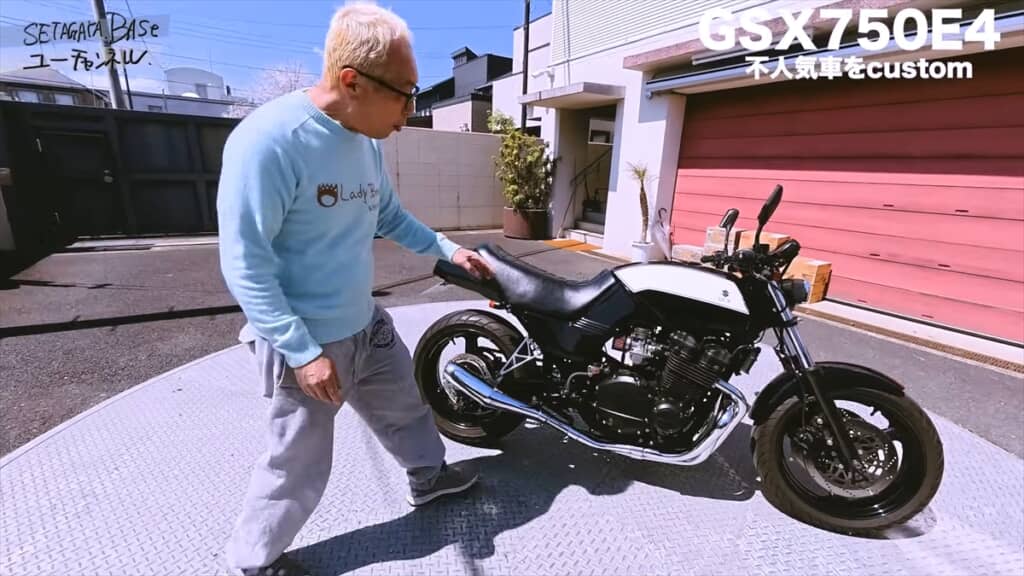 スズキ「GSX750E4」を高く評価する所ジョージ