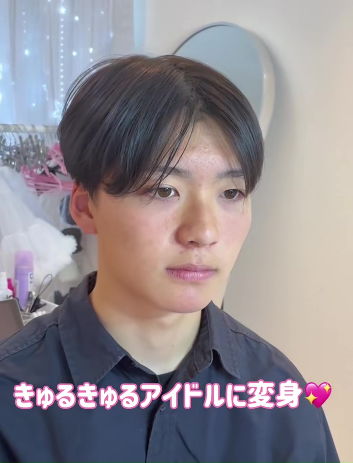 女装メイクに挑戦（ビフォー）