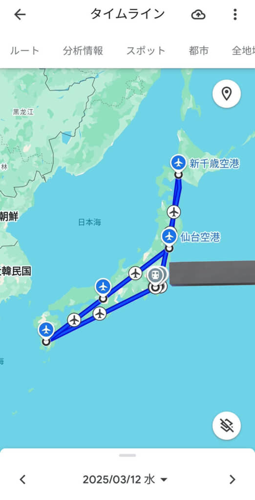 日本地図が出てきた時点でおかしい