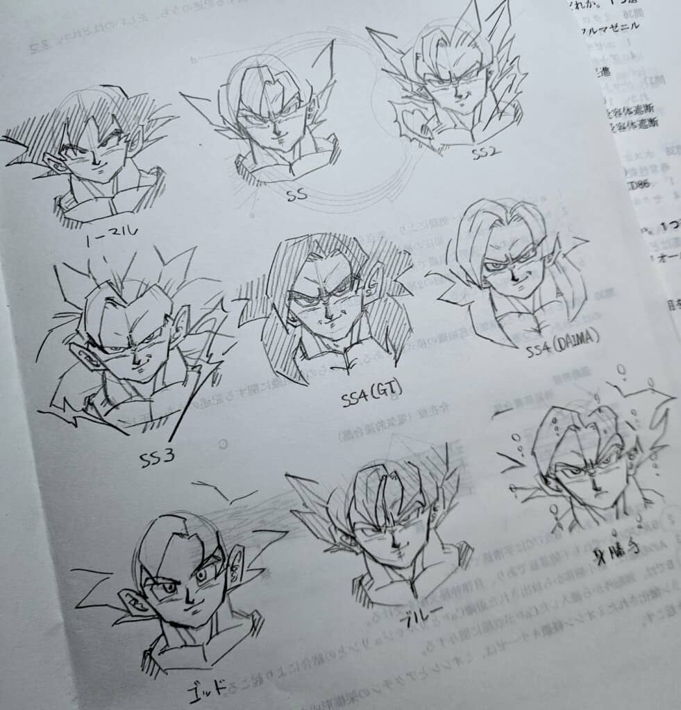 ビキさんが描いたさまざまな悟空。こうして見ると形態によって顔つきもいろいろなのだなあとあらためて