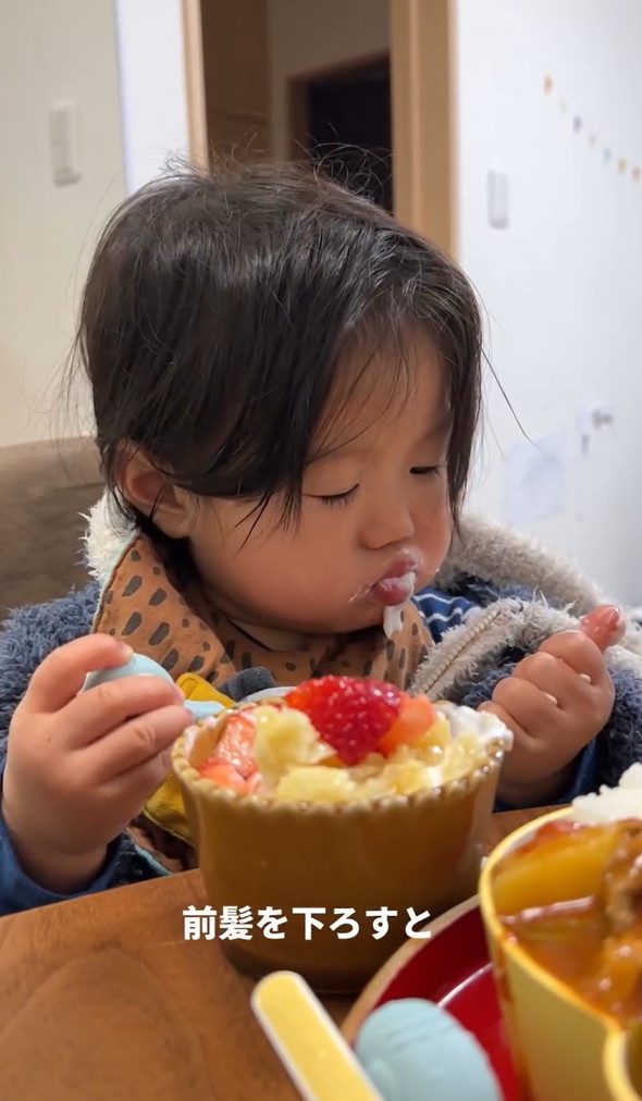 食べている息子くん