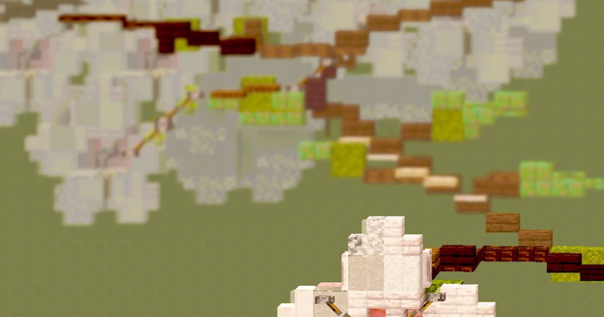 マインクラフトで桜の風景を作ったら…… 日本画のような風情ある作品に反響「Beautiful」「すごい」(1/3) | ゲーム ねとらぼ