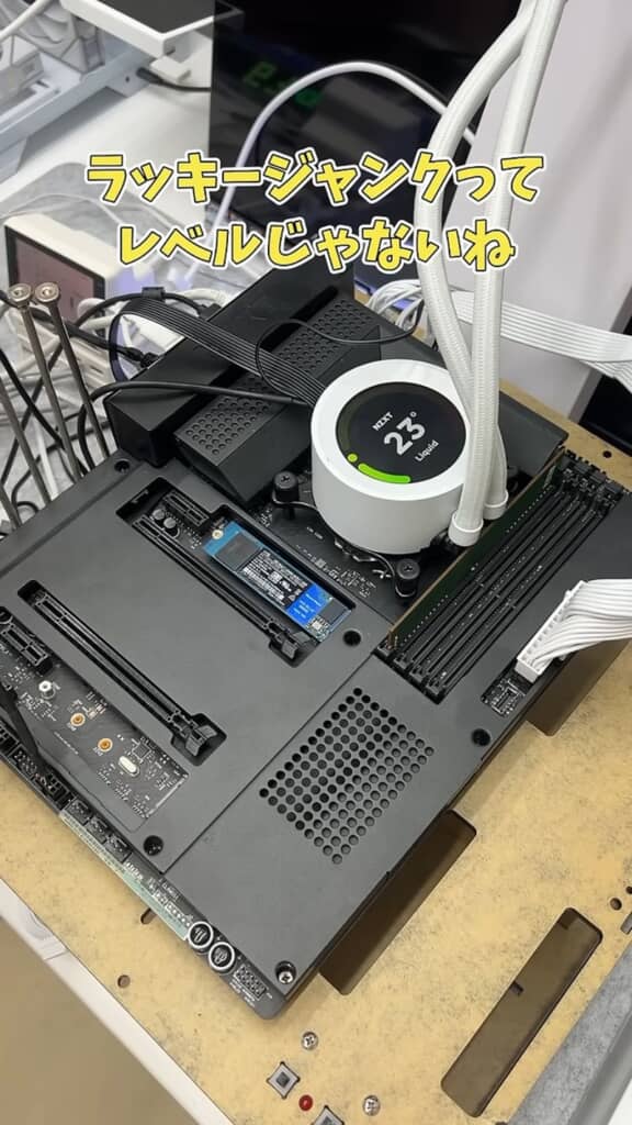 無事に起動するジャンク品だった簡易水冷CPUクーラー