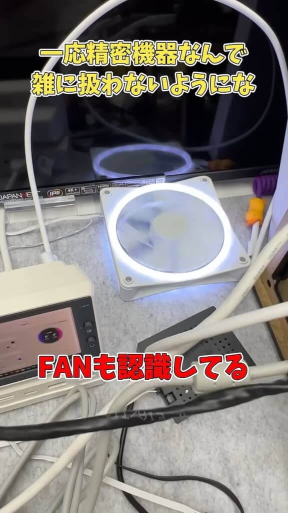 精密機械を雑に扱わないよう注意を促す投稿者