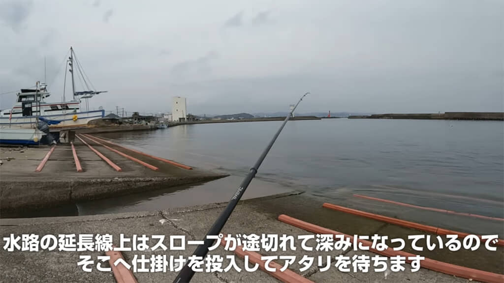 イージーモードな釣りに見えますが、果たして……？