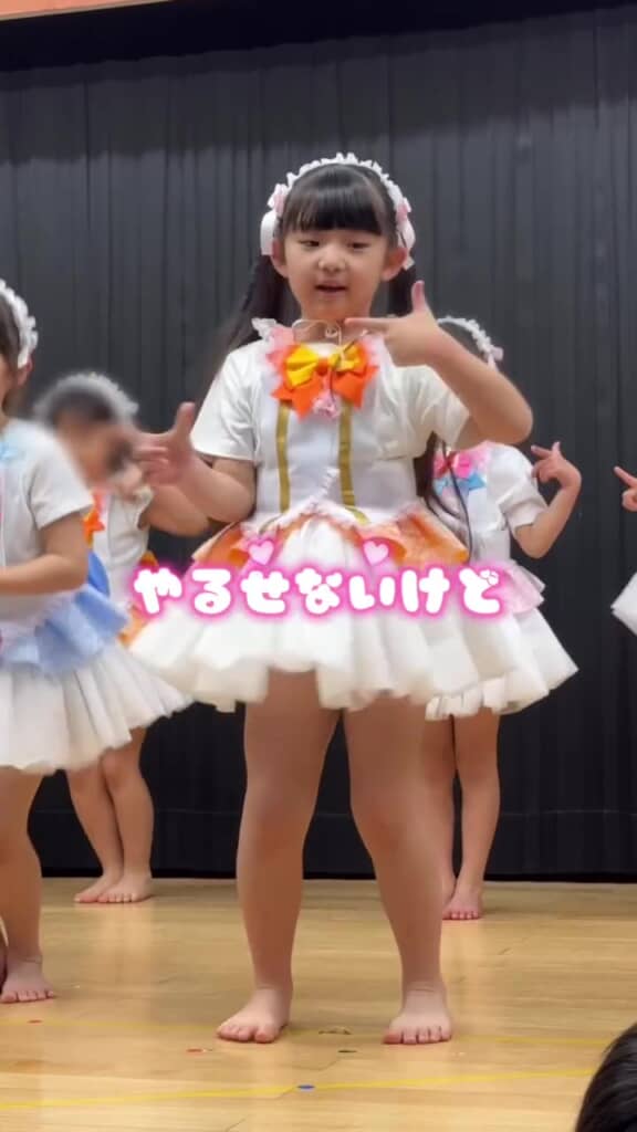 「かわいいだけじゃだめですか？」のダンス