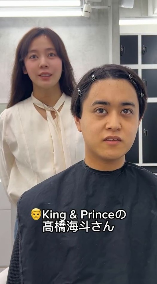 King ＆ Princeの高橋海人さんにしてほしいというお客さん