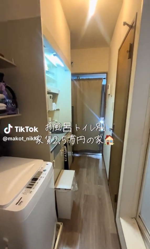 玄関からのながめ