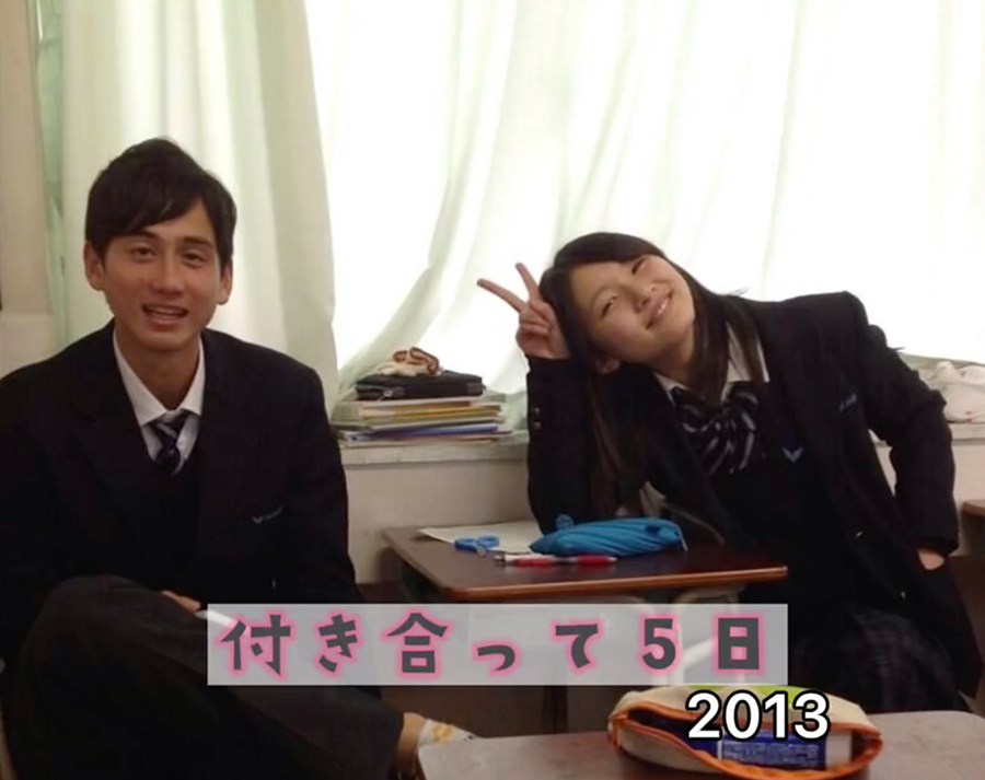 2013年の2人
