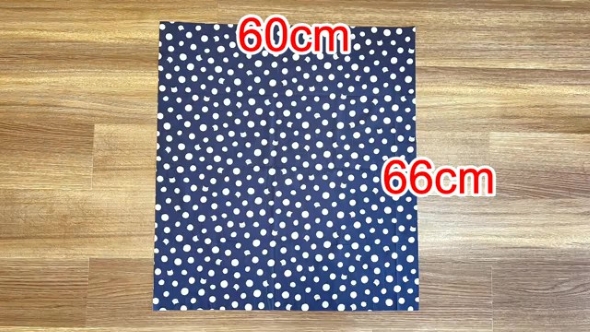 60センチ×66センチの布
