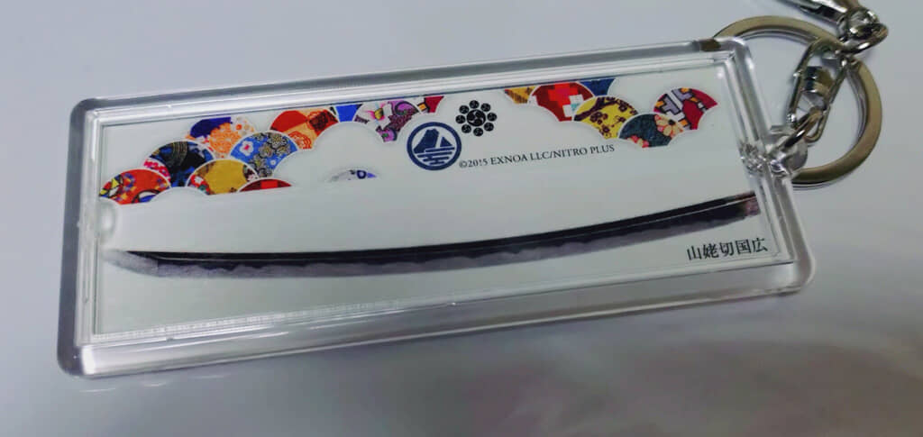 これはかっこいい！