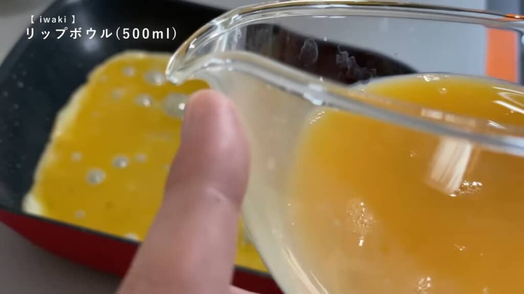 注ぎ口があるので中の液体が垂れにくい