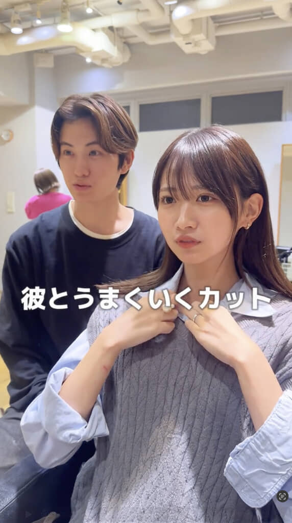 彼好みのショートに