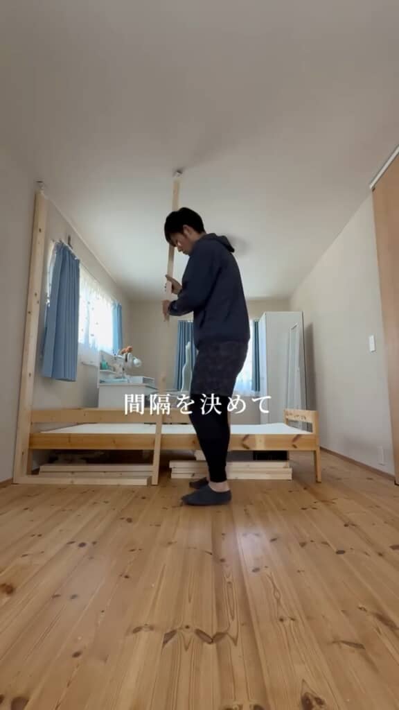子ども部屋の間仕切りづくり
