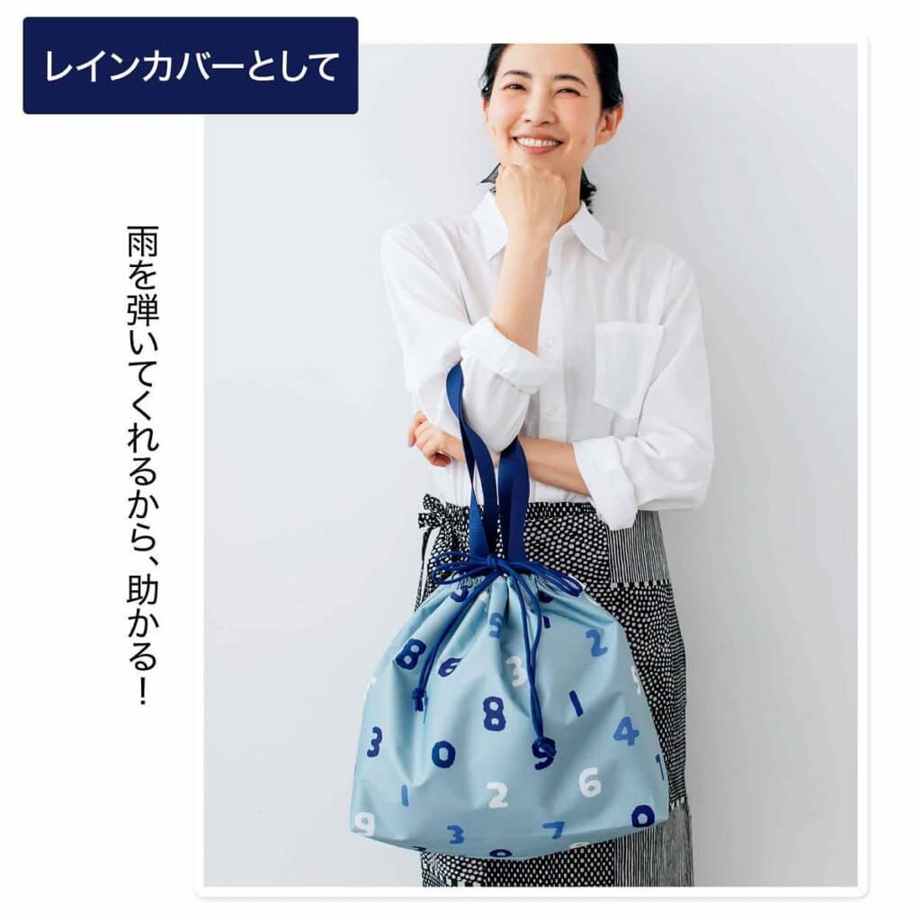 「SOU･SOU」のトートバッグ