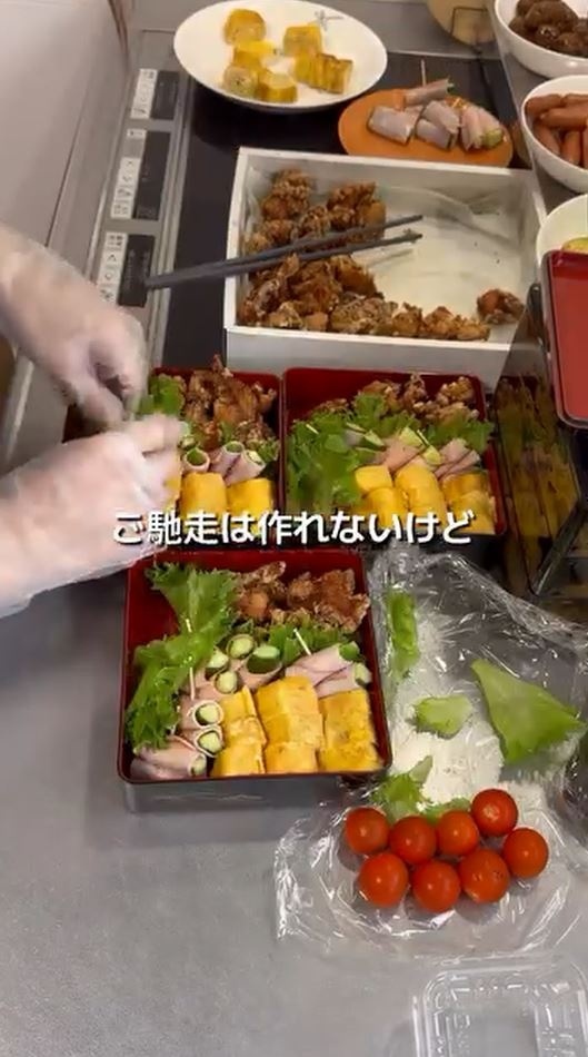 盛り付け
