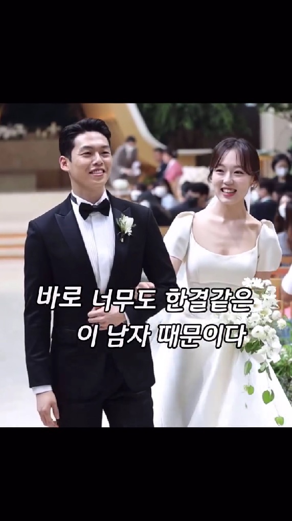 結婚式での2人