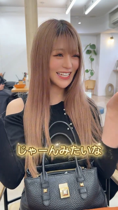 サプライズしたい女性