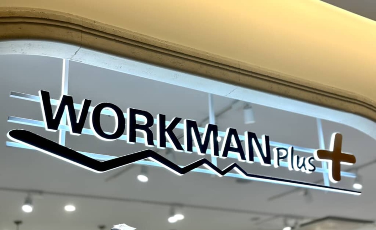 「最高のおすすめ商品です」ワークマンの“ゴルフシューズ”が人気すぎて在庫僅少「通勤、ゴルフと両立」「長時間歩いても疲れない」「ゴルフ初心者にピッタリ」（1/2） | シューズ ねとらぼリサーチ