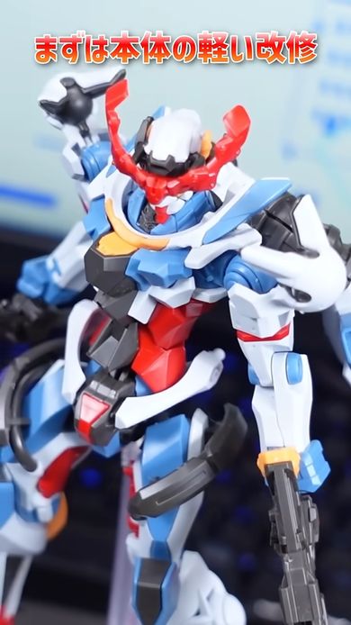 ガンプラをエヴァンゲリオン風に塗装したら…… 「これほどまでと