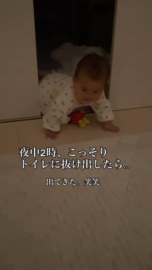 こっそり出てきたのに……赤ちゃんが起きてきちゃった！