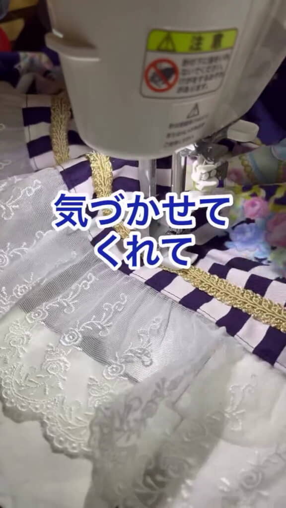 改めて気付かせてくれた次女に感謝