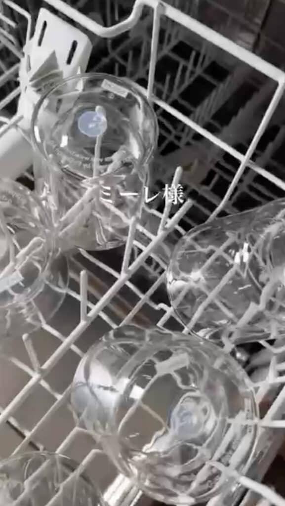 高校生娘さんのお泊まり会