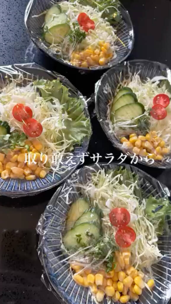 高校生娘さんのお泊まり会