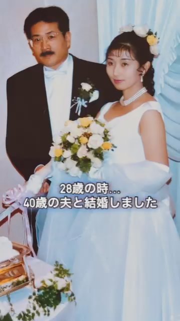 当時は周囲から誤解を受けることも