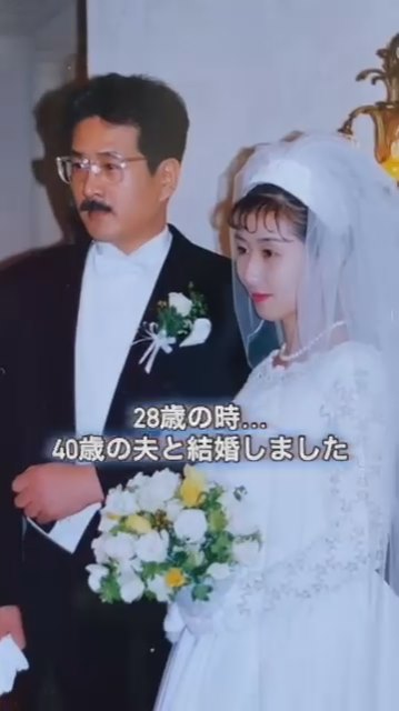 決して平たんな道のりではなかった30年