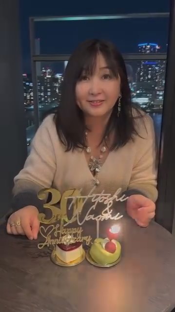 余合さんから幸せがあふれています