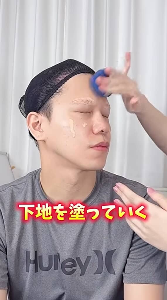 メイク中