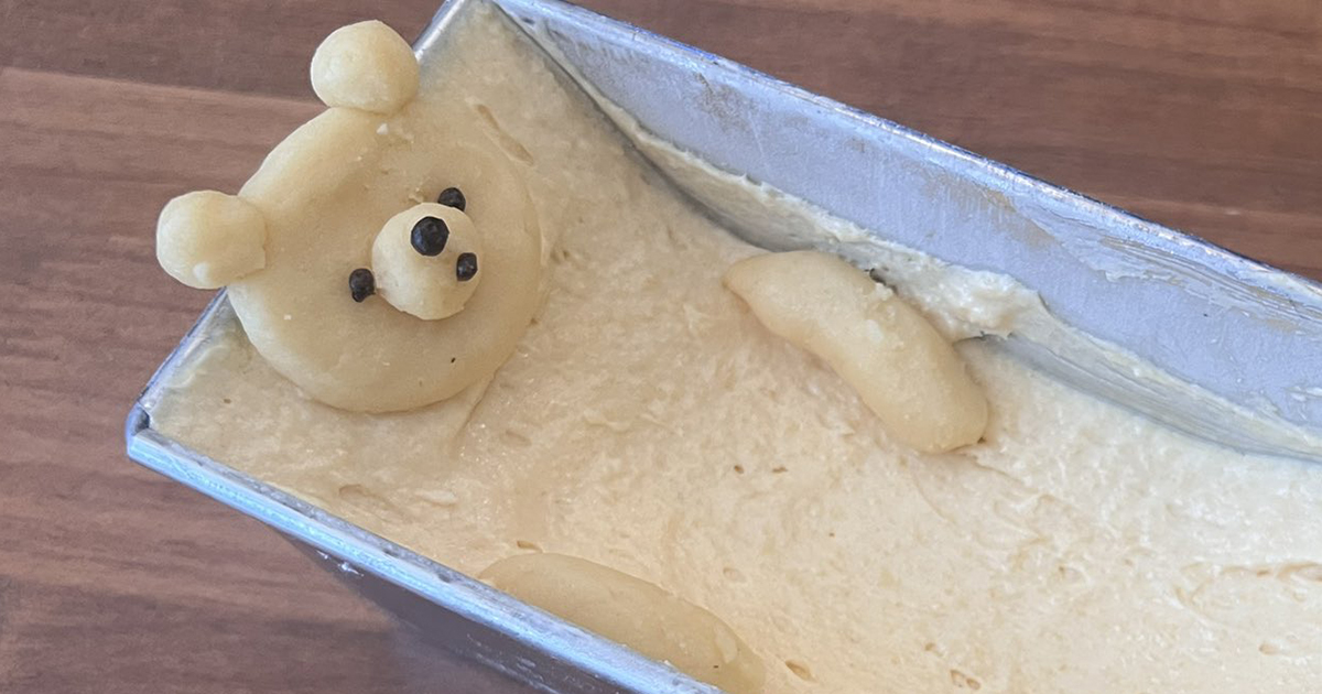 “くま”のかわいいパウンドケーキ、焼いたら…… 「こうなると思わんやろww」な姿が280万表示 「アカンかーー」「元気出た」(1/2) | グルメ ねとらぼ