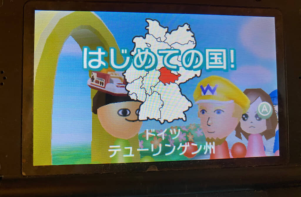 ドイツのプレイヤーとすれ違う