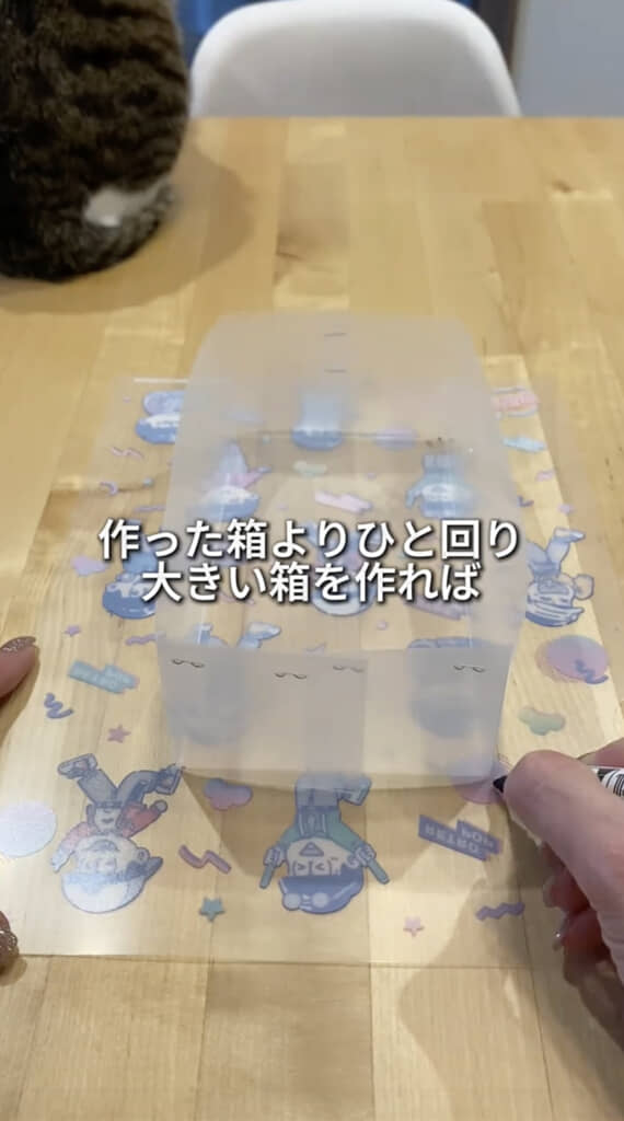 キャラクターグッズのファイルで作るとかわいい