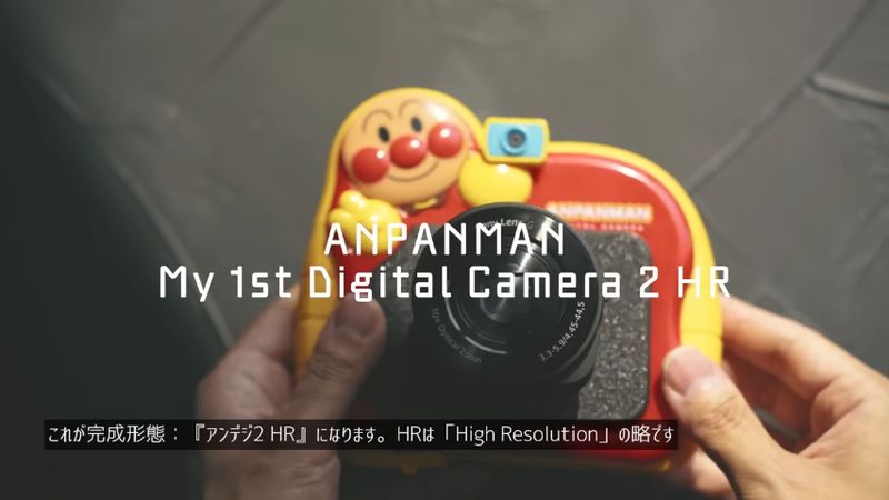 MagSafeアダプターを介してレンズスタイルカメラを装着した新型のアンデジ2