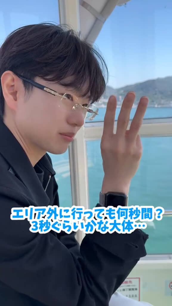 ご機嫌になり饒舌に