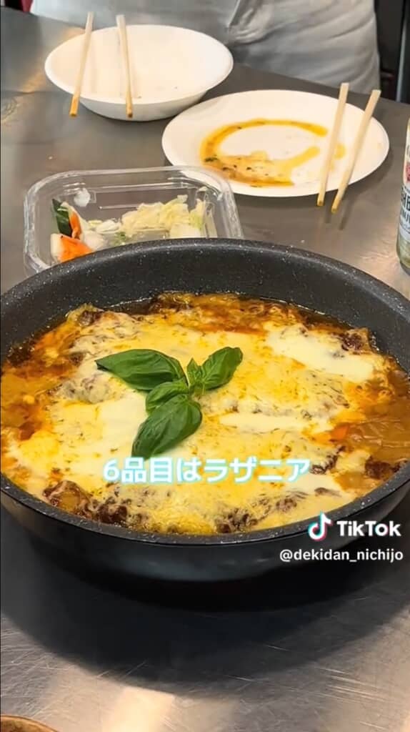 チーズたっぷりのラザニア。美味しそう！