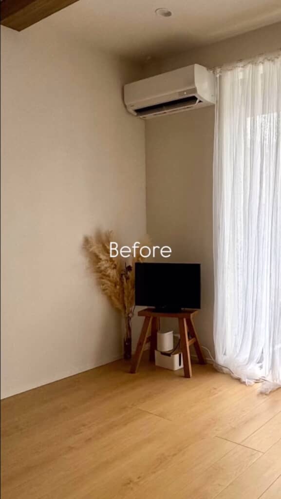 素朴なテレビ前が……