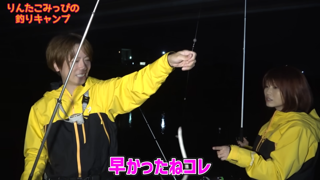 次々とウナギが釣れます