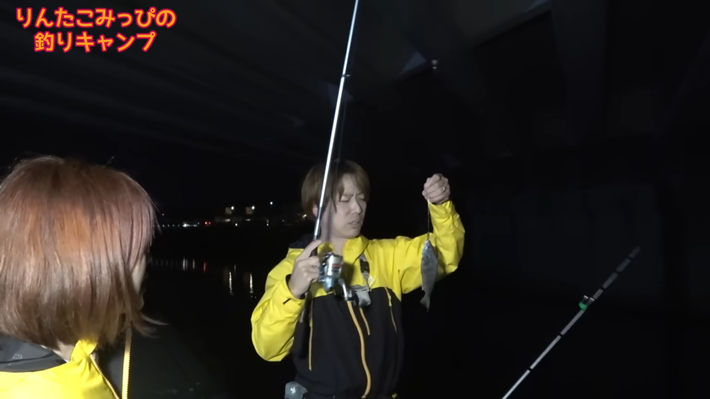 最後に釣れたのは……